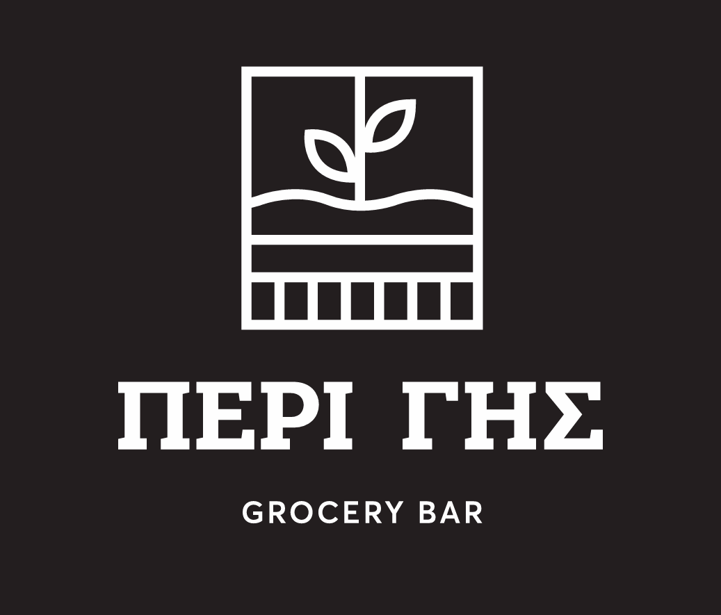 Περί Γης Grocery Bar