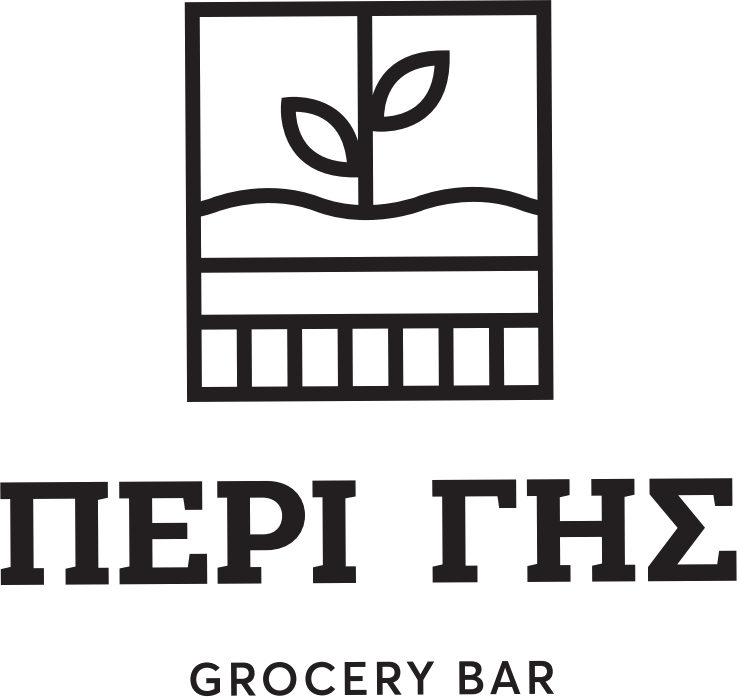 Περί Γης Grocery Bar